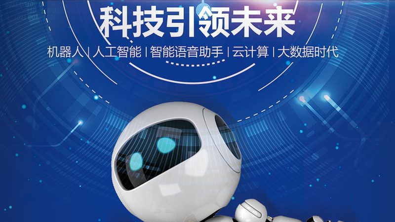申报材料反复退回，问题究竟出在哪